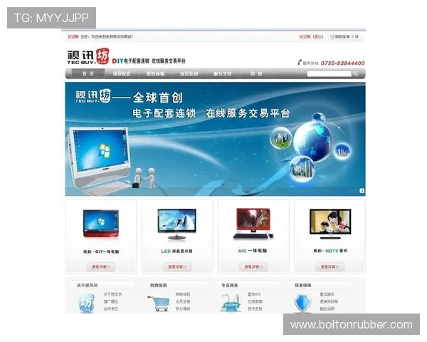 AG视讯下载官网最新版本下载安装指南，确保玩家顺利体验高品质线上娱乐服务
