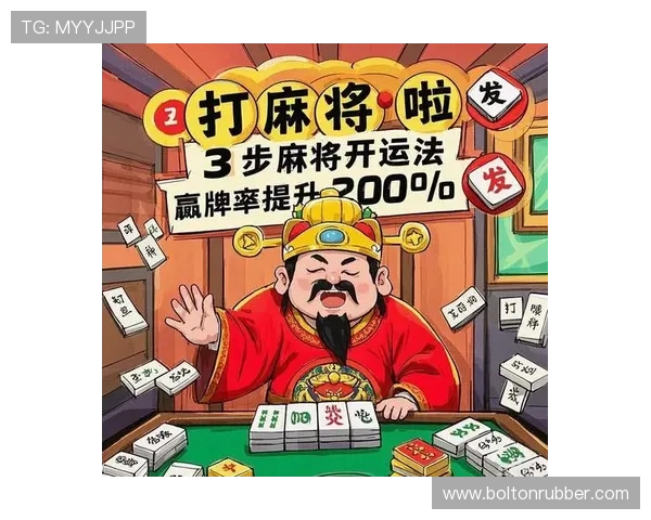 掌握赌桌上的牌技巧提升你的赢钱几率实用攻略推荐