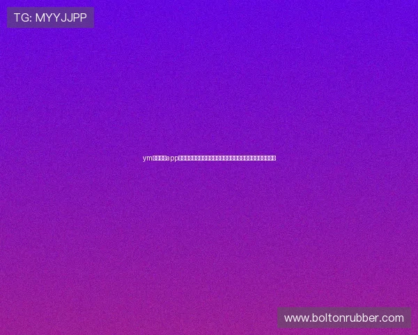 ym亚美体育app官网：世界杯精彩进球集锦与赛场焦点回顾，带你重温经典瞬间